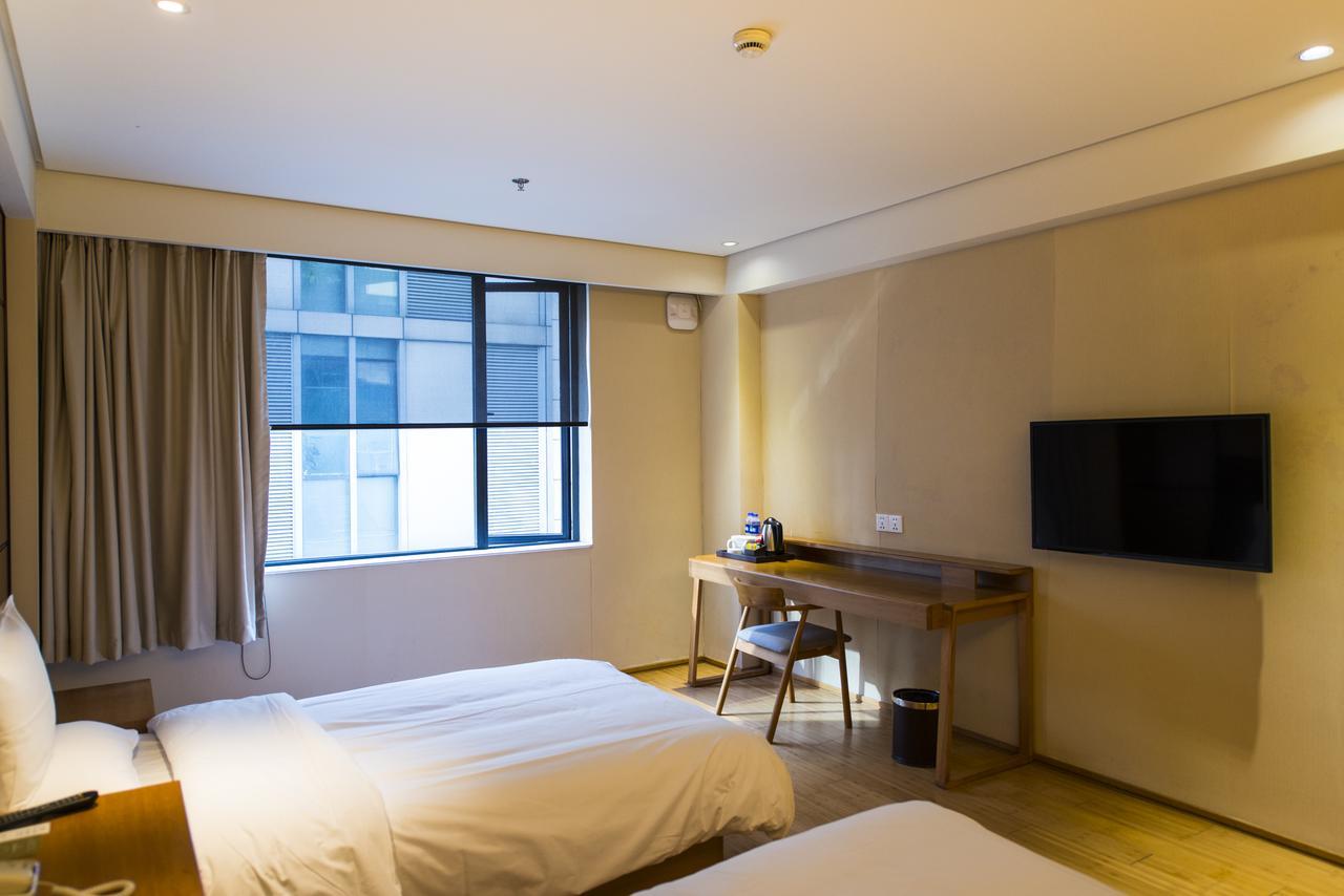 Ji Hotel Qiqihar Bu Kui Street Zewnętrze zdjęcie