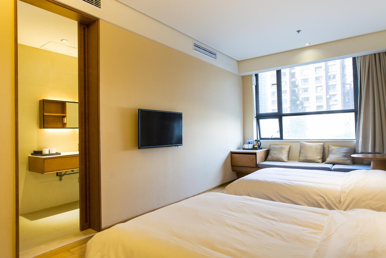 Ji Hotel Qiqihar Bu Kui Street Zewnętrze zdjęcie