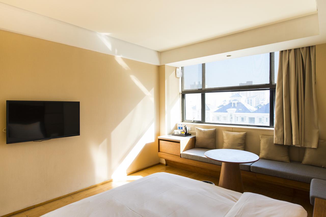 Ji Hotel Qiqihar Bu Kui Street Zewnętrze zdjęcie