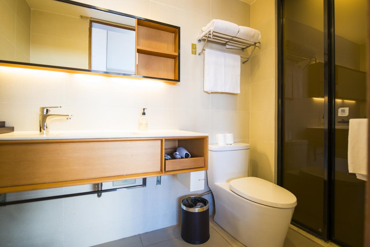 Ji Hotel Qiqihar Bu Kui Street Zewnętrze zdjęcie