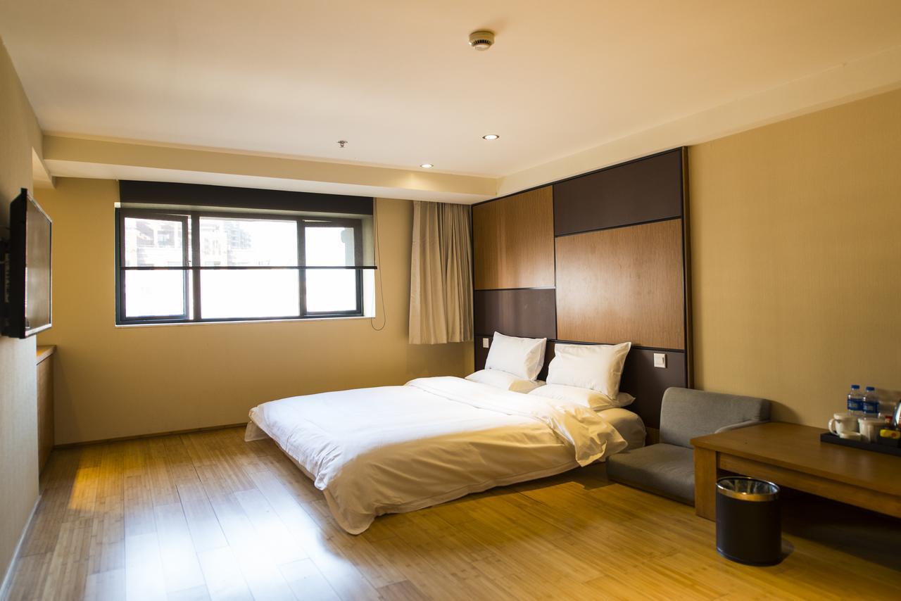 Ji Hotel Qiqihar Bu Kui Street Zewnętrze zdjęcie