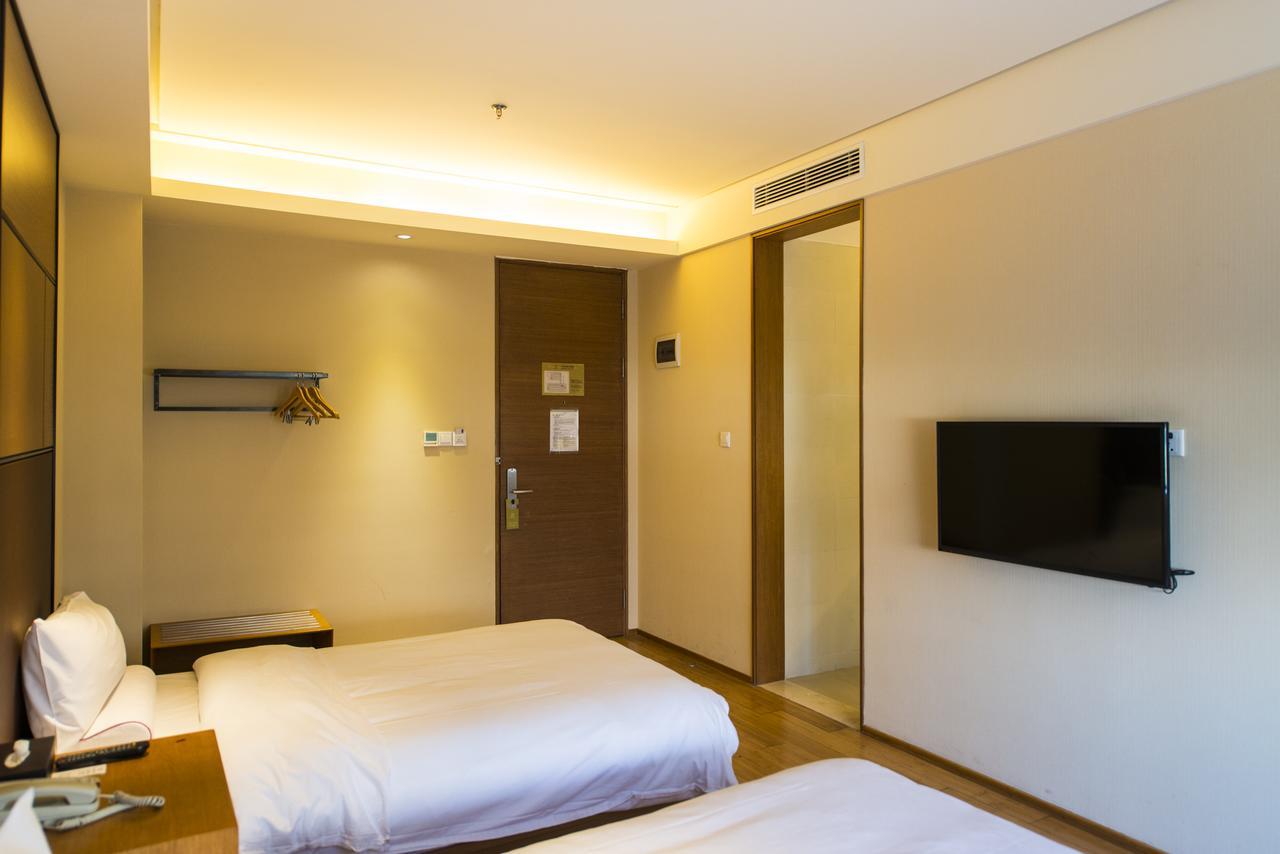 Ji Hotel Qiqihar Bu Kui Street Zewnętrze zdjęcie